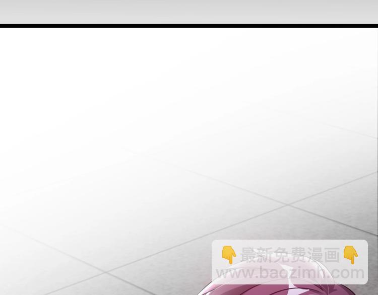🍘我是无敌大天才 第52话 受伤的身心 第19页