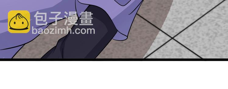 🍘我是无敌大天才 第52话 受伤的身心 第21页