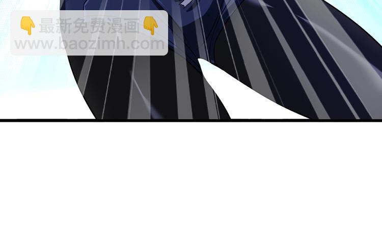 🍘我是无敌大天才 第52话 受伤的身心 第46页