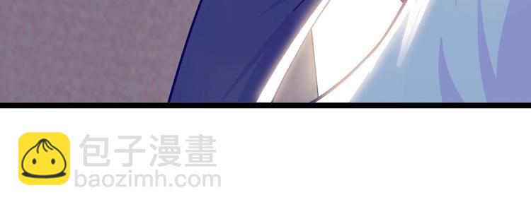 🍘我是无敌大天才 第54话 人间尤物 第13页