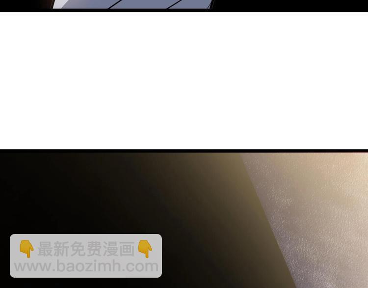 🍘我是无敌大天才 第56话 冤家路窄 第22页