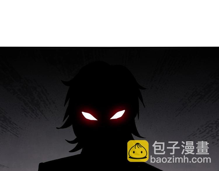 🍘我是无敌大天才 第56话 冤家路窄 第25页