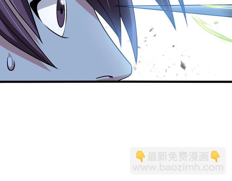 🍘我是无敌大天才 第56话 冤家路窄 第29页