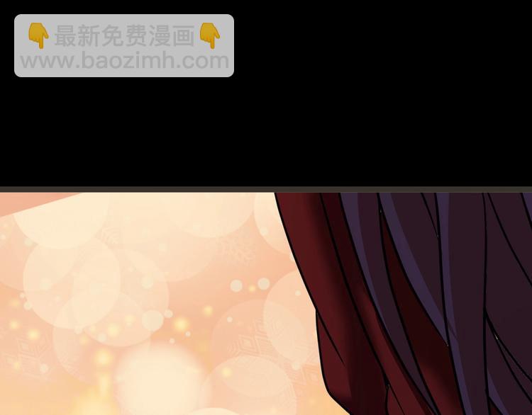 🍘我是无敌大天才 第56话 冤家路窄 第50页