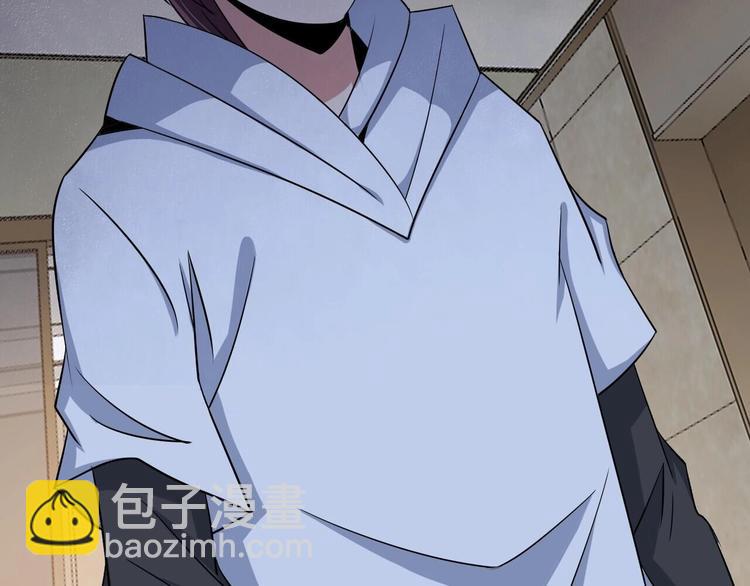 🍘我是无敌大天才 第56话 冤家路窄 第6页