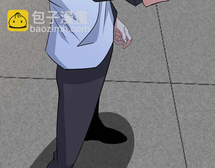🍘我是无敌大天才 第58话 边耍赖边抽奖 第10页