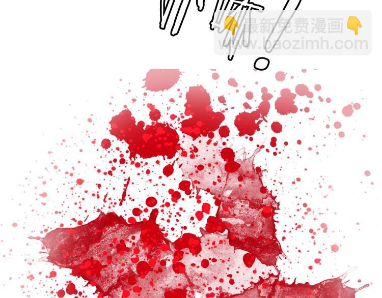 🍘我是无敌大天才 第58话 边耍赖边抽奖 第30页