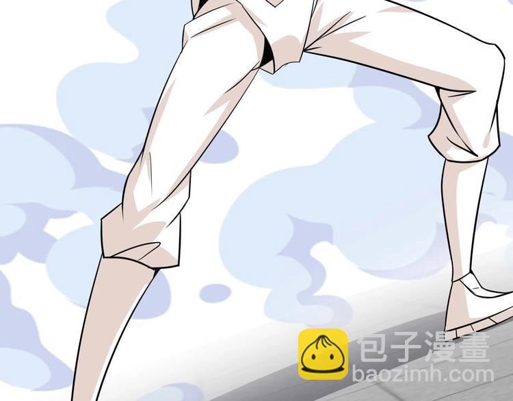 🍘我是无敌大天才 第58话 边耍赖边抽奖 第33页