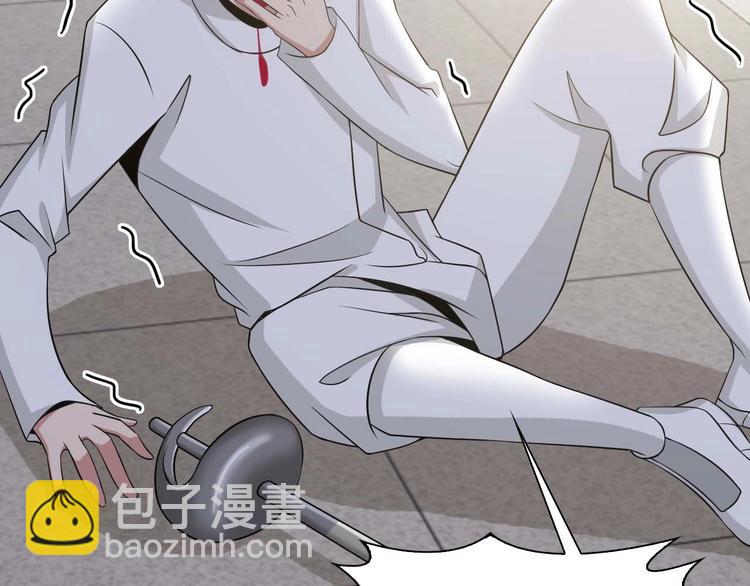 🍘我是无敌大天才 第58话 边耍赖边抽奖 第46页
