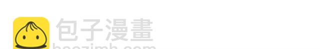 🍘我是无敌大天才 第74话 答应我，做个好人！ 第23页