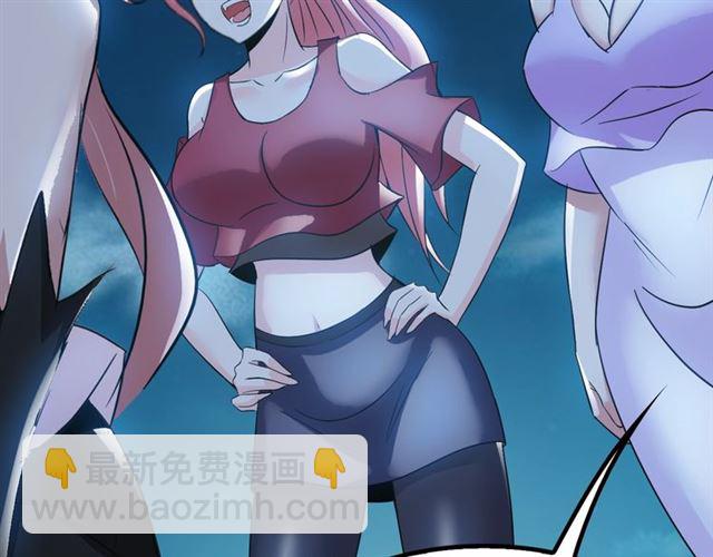 🍘我是无敌大天才 第74话 答应我，做个好人！ 第25页