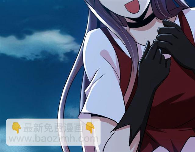 🍘我是无敌大天才 第74话 答应我，做个好人！ 第28页