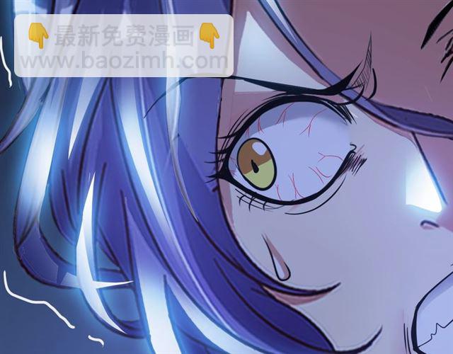 🍘我是无敌大天才 第74话 答应我，做个好人！ 第31页