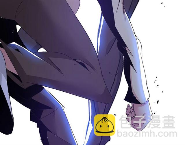 🍘我是无敌大天才 第74话 答应我，做个好人！ 第38页