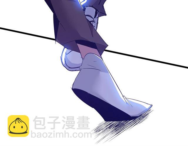 🍘我是无敌大天才 第74话 答应我，做个好人！ 第39页
