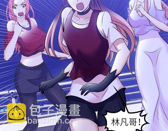 🍘我是无敌大天才 第74话 答应我，做个好人！ 第45页