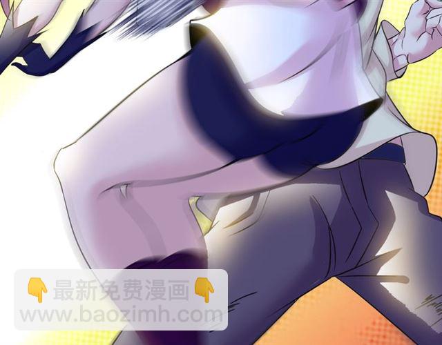 🍘我是无敌大天才 第74话 答应我，做个好人！ 第48页