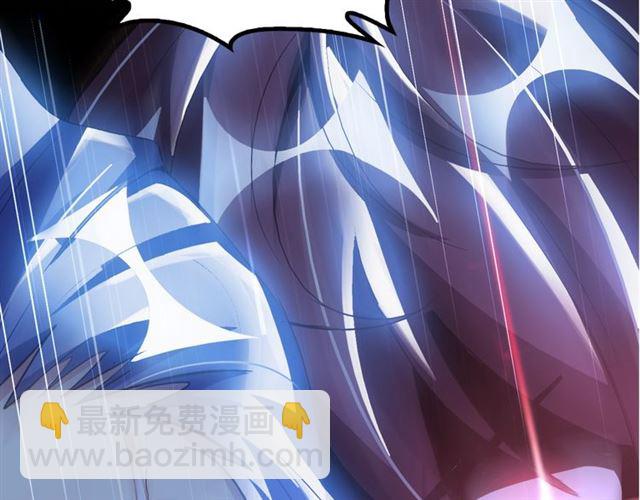 🍘我是无敌大天才 第74话 答应我，做个好人！ 第8页