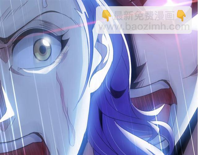 🍘我是无敌大天才 第74话 答应我，做个好人！ 第9页