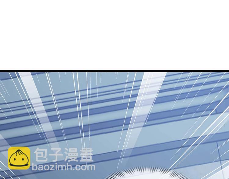 🍘我是无敌大天才 第60话 黏土替身 第32页