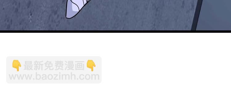 🍘我是无敌大天才 第60话 黏土替身 第40页
