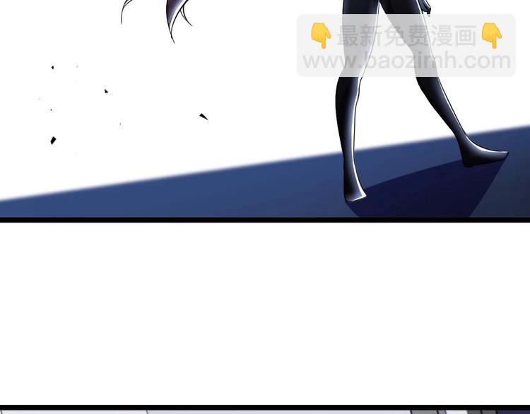 🍘我是无敌大天才 第60话 黏土替身 第43页