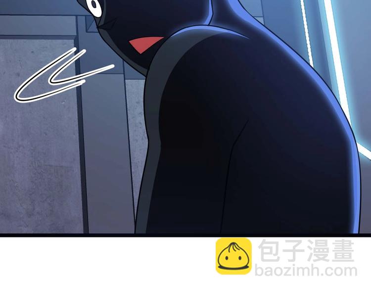 🍘我是无敌大天才 第60话 黏土替身 第48页