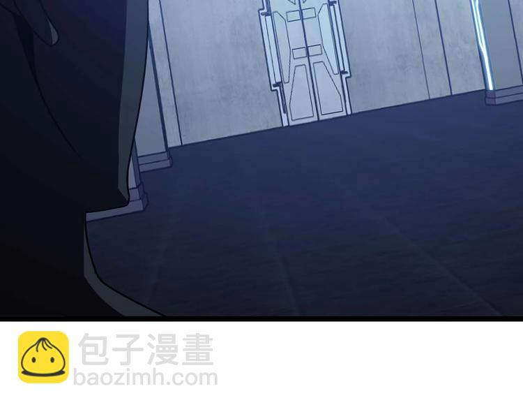 🍘我是无敌大天才 第60话 黏土替身 第50页