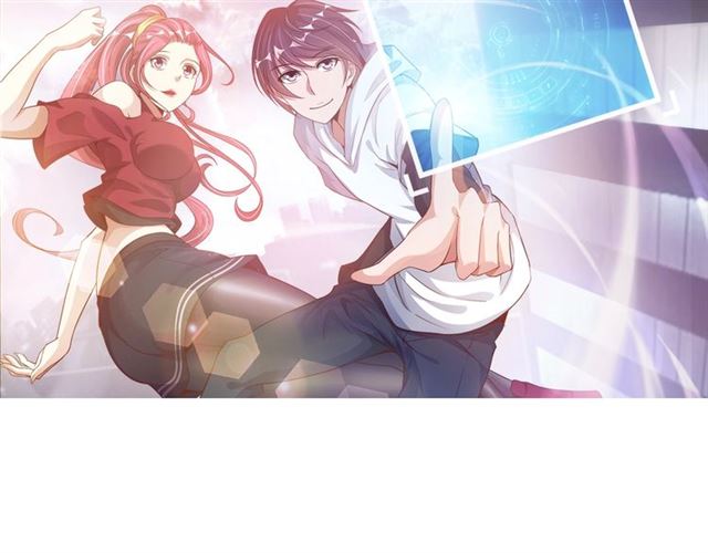 🍘我是无敌大天才 第76话 今天也要元气满满哦！ 第1页