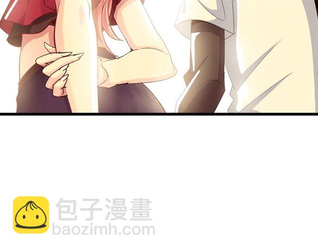 🍘我是无敌大天才 第76话 今天也要元气满满哦！ 第11页