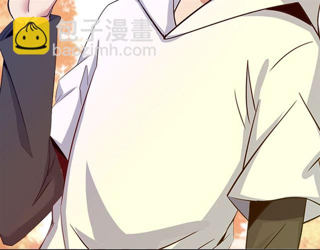 🍘我是无敌大天才 第76话 今天也要元气满满哦！ 第21页