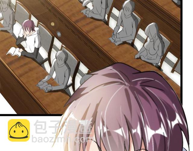 🍘我是无敌大天才 第76话 今天也要元气满满哦！ 第24页