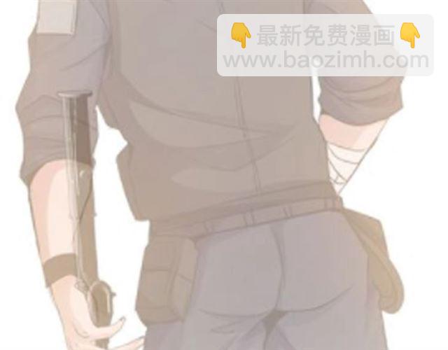 🍘我是无敌大天才 第76话 今天也要元气满满哦！ 第35页