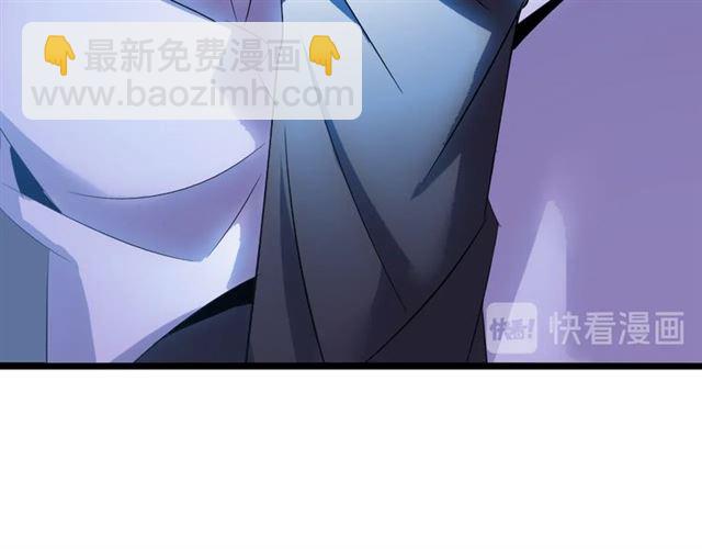 🍘我是无敌大天才 第76话 今天也要元气满满哦！ 第39页