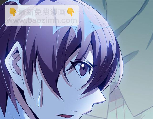 🍘我是无敌大天才 第76话 今天也要元气满满哦！ 第42页