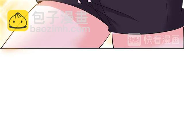 🍘我是无敌大天才 第76话 今天也要元气满满哦！ 第49页