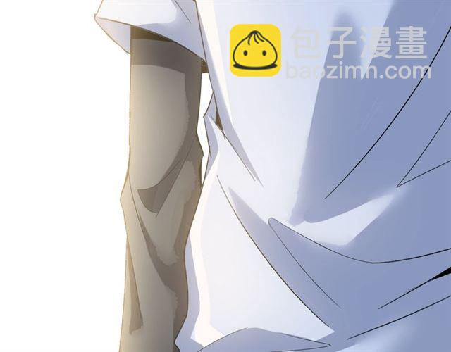 🍘我是无敌大天才 第76话 今天也要元气满满哦！ 第8页