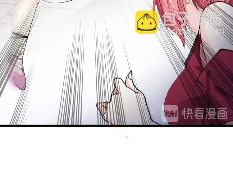 🍘我是无敌大天才 第62话 女子之战 第12页