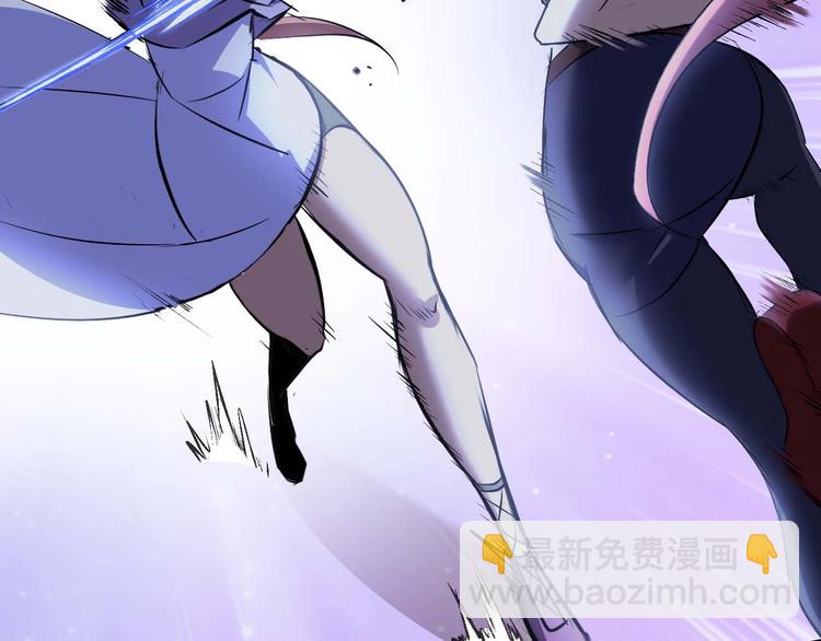 🍘我是无敌大天才 第62话 女子之战 第16页
