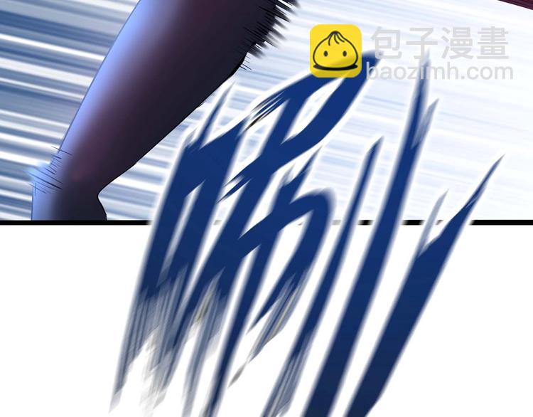 🍘我是无敌大天才 第62话 女子之战 第19页