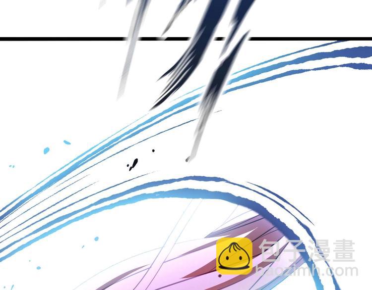 🍘我是无敌大天才 第62话 女子之战 第20页