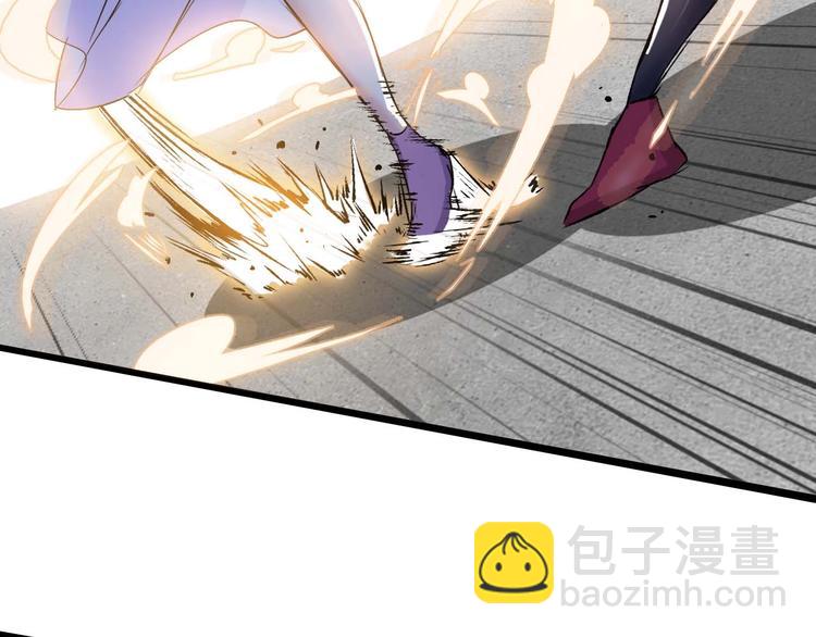 🍘我是无敌大天才 第62话 女子之战 第25页