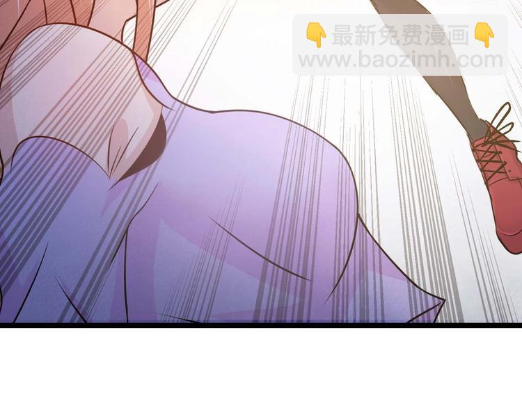 🍘我是无敌大天才 第62话 女子之战 第32页