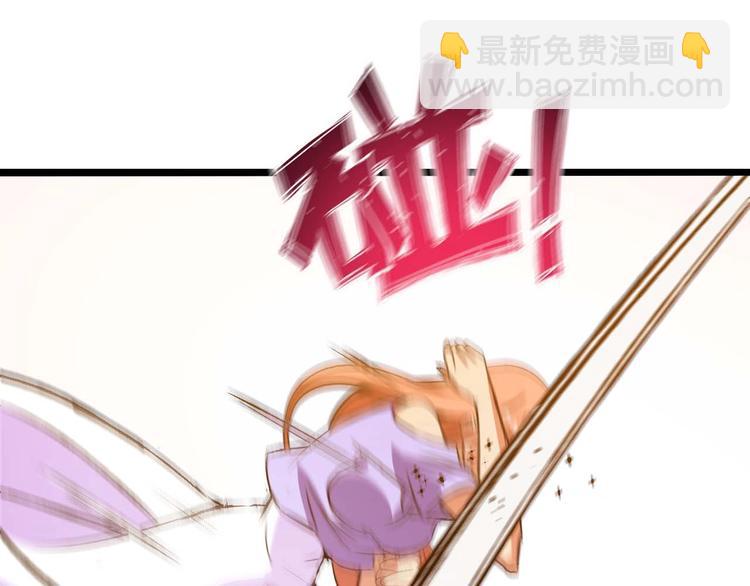 🍘我是无敌大天才 第62话 女子之战 第33页