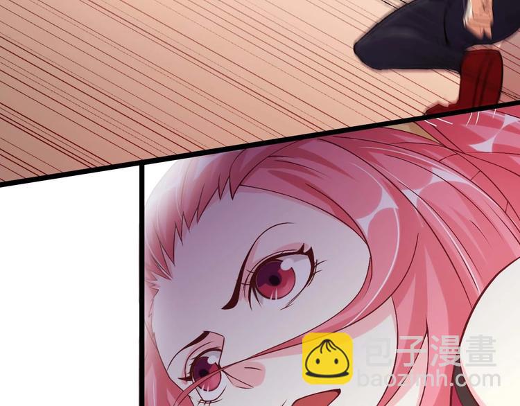 🍘我是无敌大天才 第62话 女子之战 第35页