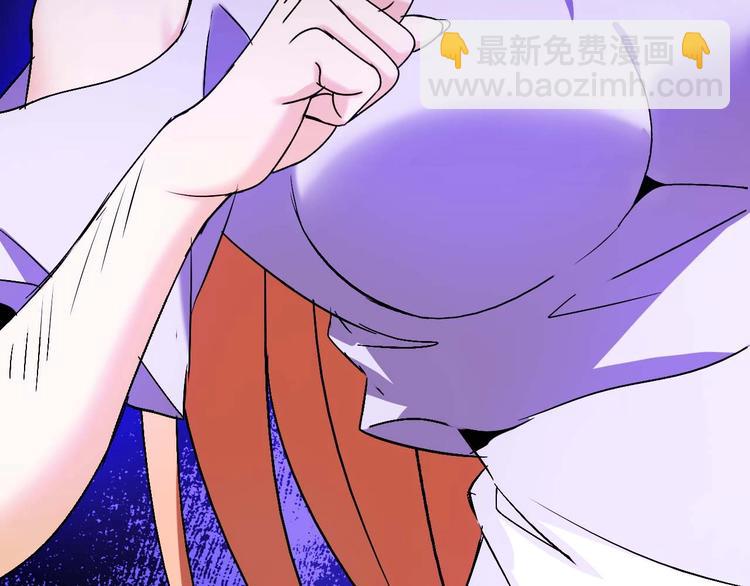 🍘我是无敌大天才 第62话 女子之战 第40页