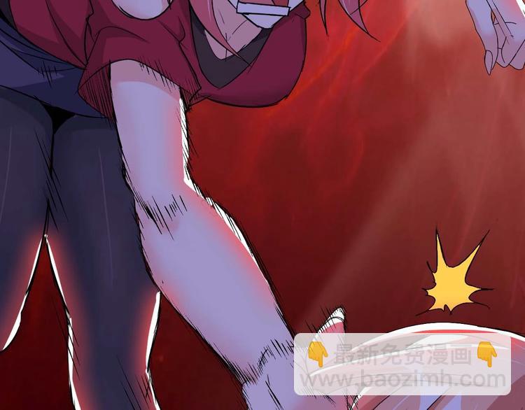 🍘我是无敌大天才 第62话 女子之战 第49页