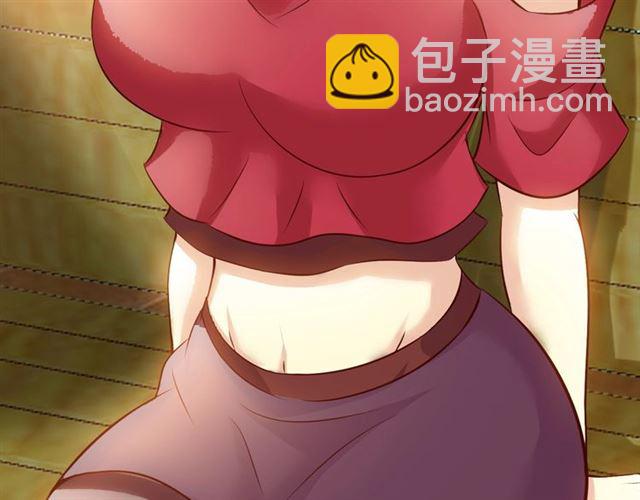 🍘我是无敌大天才 第78话 考试大纲！ 第28页