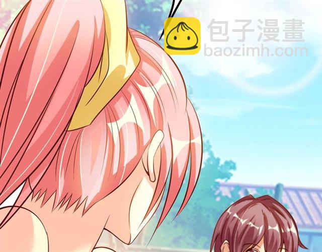 🍘我是无敌大天才 第78话 考试大纲！ 第30页
