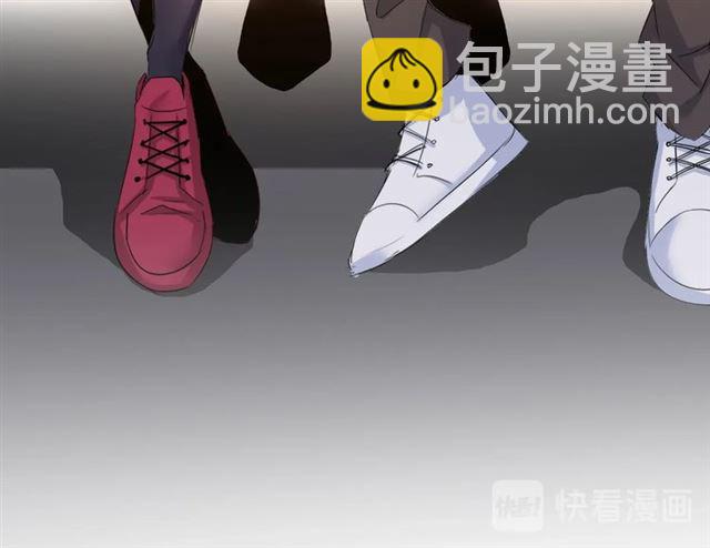 🍘我是无敌大天才 第78话 考试大纲！ 第42页